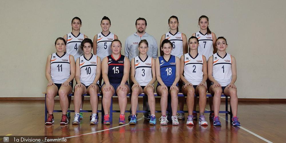 Prima Divisione femminile — Stagione 2017/18