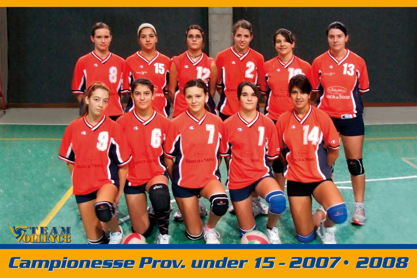 Under 15 — campionesse provinciali, Stagione 2007/08